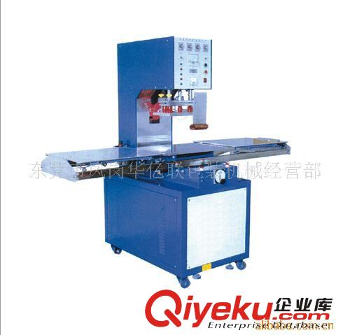 高周波塑膠熔接機(jī)系列 東莞鳳崗高周波 單頭高周波 高周波熱處理 轉(zhuǎn)盤高周波 龍崗高周波