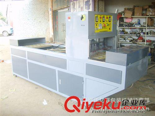 塑膠熱合機系列 全自動吸塑機 讀卡器紙卡吸塑批量包裝封口機 華強北讀卡器包裝