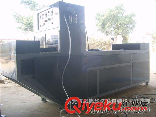 塑膠熱合機系列 全自動吸塑機 讀卡器紙卡吸塑批量包裝封口機 華強北讀卡器包裝