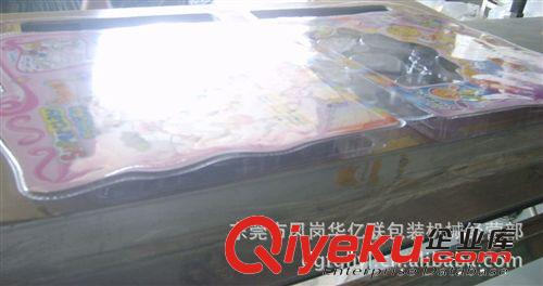 二手設(shè)備 二手高周波、8KW、12KW二手高周波、東莞二手高周波、深圳高周波原始圖片3