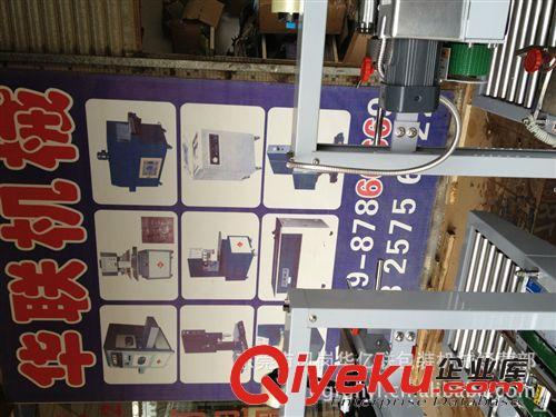 封箱機(jī) 自動(dòng)封箱機(jī)、膠帶封箱機(jī)、膠紙封箱機(jī)、東莞、深圳 紙箱封箱機(jī)原始圖片2