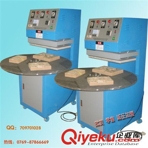 未分類包裝機(jī)械 吸塑機(jī) 日常用品吸塑包裝機(jī) 東莞  中山 佛山 深圳平湖 量大從優(yōu)原始圖片3