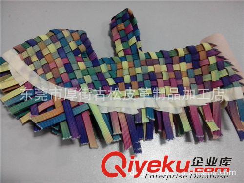 鞋材編織 加工鞋面編織、編織鞋面、松緊帶鞋面編織、男士松緊帶鞋面編織