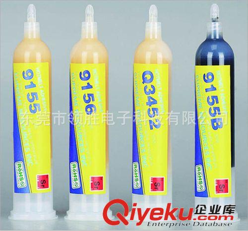 自動點膠機 30CC針筒加熱器/PUR膠水加熱器/手機點膠加熱器/樂泰膠水加熱器