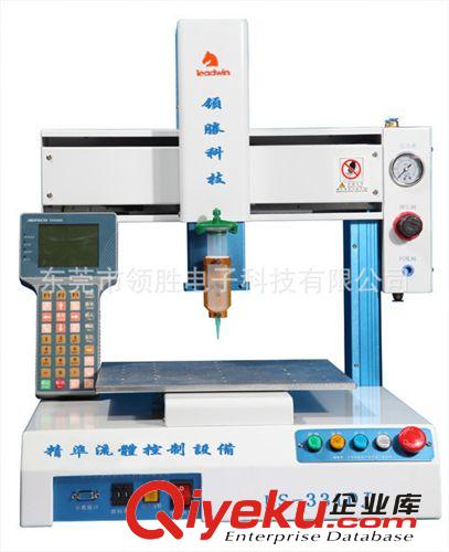 自动点胶机 <领胜工具>三轴经济实惠型自动点胶机/东莞自动点胶机