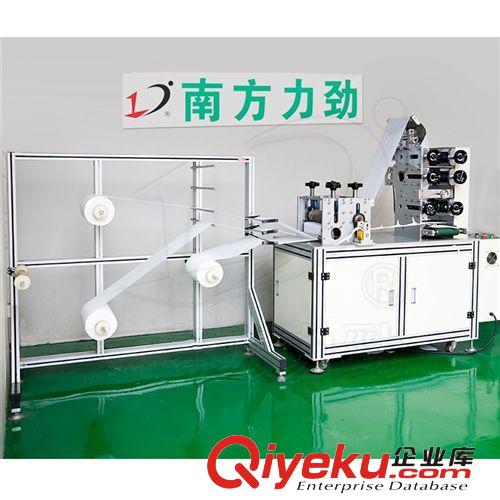 自動化口罩機系列 一次性口罩設備 蝶型口罩機 全自動折疊口罩機 c型折疊口罩機原始圖片3