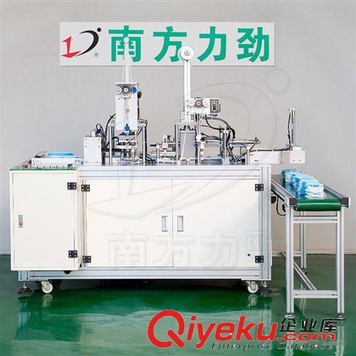 自動化口罩機系列 【特別推薦】內耳帶口罩耳帶焊接機，自動焊接口罩耳帶|節約人工原始圖片2