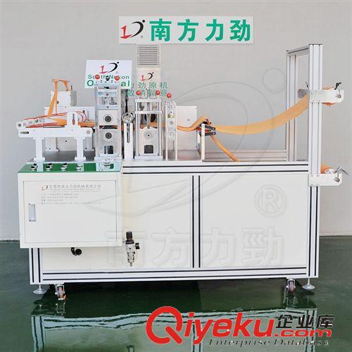 塑料焊接機 900W超聲波塑焊機 超聲波焊接設備 塑料焊接機