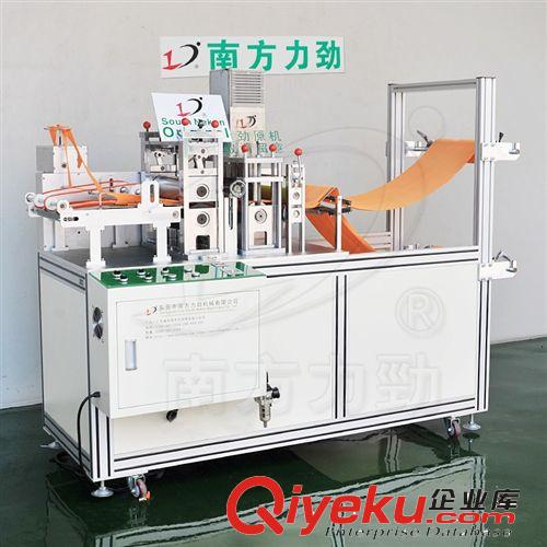 無紡布機械 全自動絨毛保暖手套機|勞保手套內套機原始圖片2