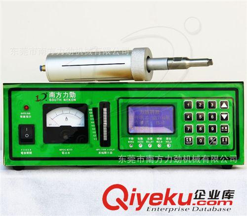 塑料焊接機 供應小型超聲波點焊機，有直柄式和sq式可供選擇