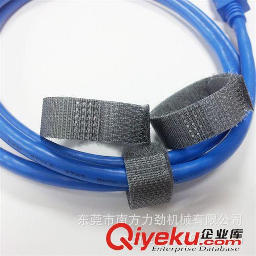 塑料焊接機(jī) 粘扣帶焊接機(jī) 塑膠超聲波焊接 超音波焊接機(jī)原始圖片2