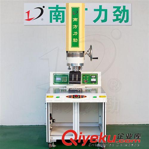 超聲波花邊縫合機 無線內(nèi)衣花邊機 超聲波無縫內(nèi)衣蕾絲機 超聲波花邊機
