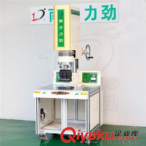 超聲波花邊縫合機(jī) 南方力勁超聲波沖花機(jī) 海綿沖花設(shè)備 周邊光滑無(wú)毛刺原始圖片2