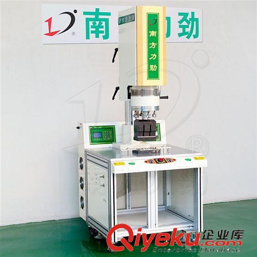 超聲波花邊縫合機(jī) 南方力勁超聲波沖花機(jī) 海綿沖花設(shè)備 周邊光滑無(wú)毛刺原始圖片3