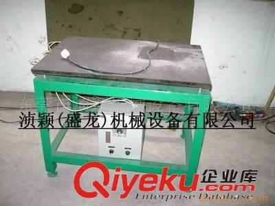 服裝壓花機 PVC彩色汽車腳墊機械 可做多色腳墊原始圖片3