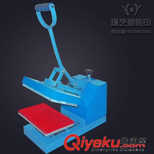 手動(dòng)燙畫機(jī) 15*25cm節(jié)能型熱轉(zhuǎn)印機(jī)手機(jī)殼diy機(jī)器手機(jī)殼個(gè)性定制設(shè)備印照片機(jī)原始圖片2