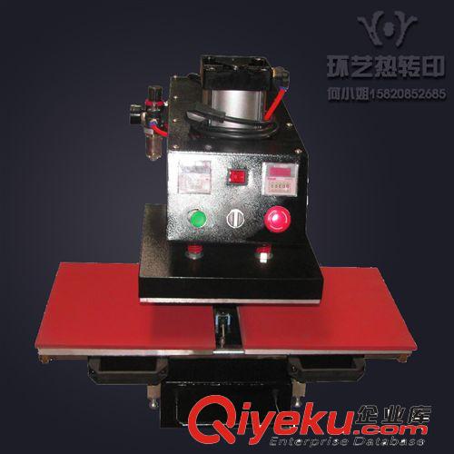 氣動(dòng)燙畫(huà)機(jī) 廠家直銷(xiāo)50*70大幅面全自動(dòng)氣動(dòng)雙工位燙畫(huà)機(jī)服裝玻璃皮革燙畫(huà)機(jī)原始圖片3