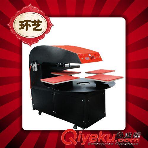 液壓燙畫機 40*60帳篷雨傘logo熱轉印機 圍巾旗幟熱轉印機 條幅絲巾熱轉印機