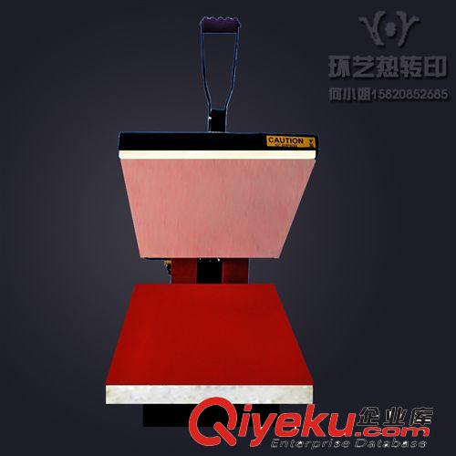 新品專區(qū) 熱銷禮品高壓燙畫機 熱轉印機器 熱轉印機 38*38cm