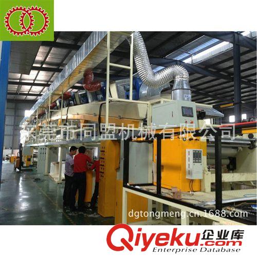 精品推薦 供應批發(fā)小型復合涂布機 uv涂布機 多功能涂布機
