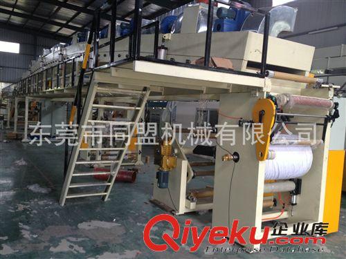 涂布機 涂布機廠家供應(yīng)PET涂布機 多功能涂布機