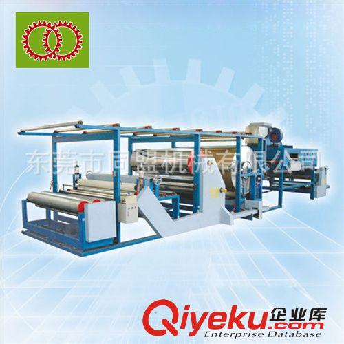 貼合機(jī) 貼合機(jī)廠家生產(chǎn) 雙面膠貼合機(jī) 網(wǎng)帶貼合機(jī)