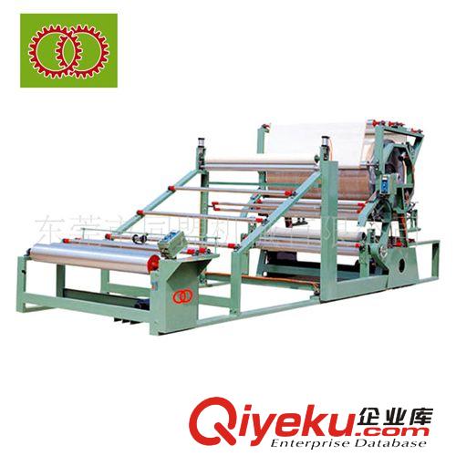 貼合機(jī) 廠家專業(yè)生產(chǎn) 簡(jiǎn)易pur海棉貼合機(jī)