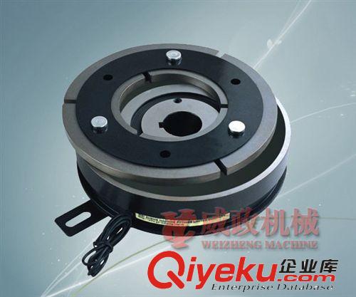 電磁離合器 包郵 0.6KG內軸承式電磁離合器YS-CS-0.6-301 威政廠價直銷！