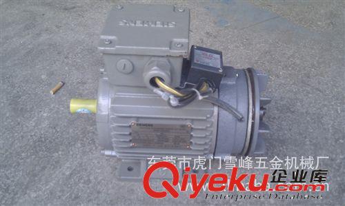 電機(jī)配件 廣東專業(yè)改裝剎車制動(dòng)電機(jī) 西門子斷電剎車電機(jī) 東元斷電剎車電機(jī)