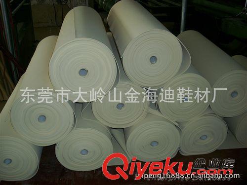 EVA包裝沖壓 大量供應(yīng)攝影機(jī)包，相機(jī)包EVA箱包輔料原始圖片3