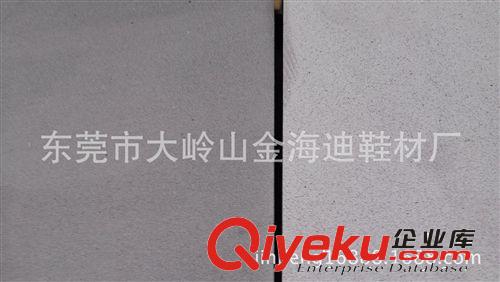 EVA發(fā)泡板 黑白環(huán)保高發(fā)泡