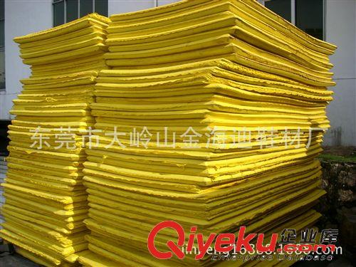 彩色EVA 大量現貨供50度黃色EVA材料 價格優惠原始圖片3