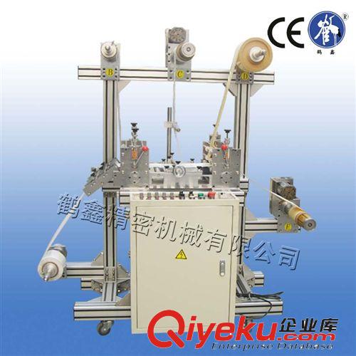 精密貼合機 供應多層貼合機/多層貼合機/四放三收貼合機