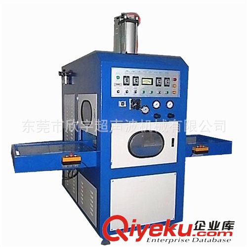 高周波熔接機(jī)系列 供應(yīng)高周波同步熔斷機(jī) 高頻熱合機(jī) 高周波塑膠熔接同步熔斷設(shè)備