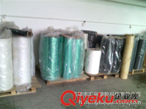 美國通用電氣 LEXAN:  PC薄膜 各類 PC卷料 0.075 0.125 0.175 0.25 0.38 0.43 0.5 0.76 1.0原始圖片3