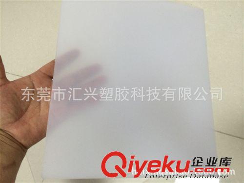 磨砂PVC 單面磨砂板 單面磨砂  黑底 本色底 0.075-1.0