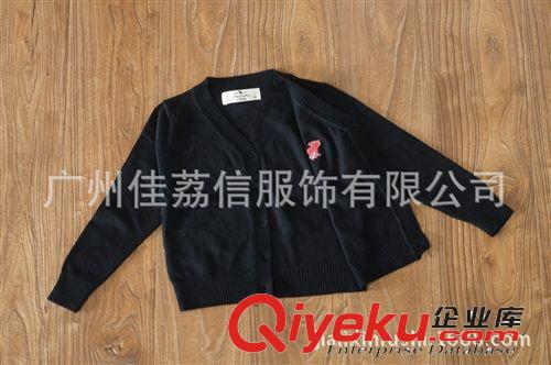 男童 經典款! AF 男童春秋款刺繡開衫針織 兒童開衫 外貿童裝批發原始圖片2