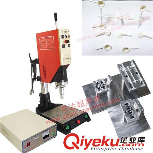 超聲波 臺灣進(jìn)口自激式超音波系統(tǒng)，大型專業(yè)廠家直供超音波塑焊機(jī)