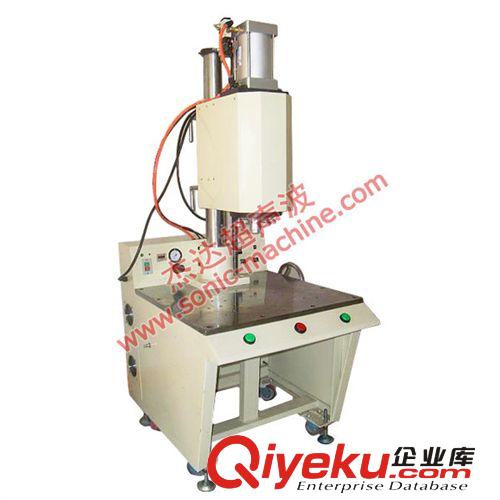 超聲波 供應(yīng)超聲波熔接機(jī) 超聲波塑膠熔接機(jī)原始圖片2