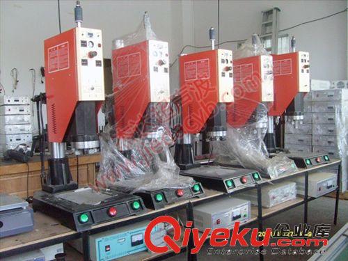 超聲波 供應自激式超聲波焊接機 超聲波塑料焊接 超聲波焊接機 焊接機