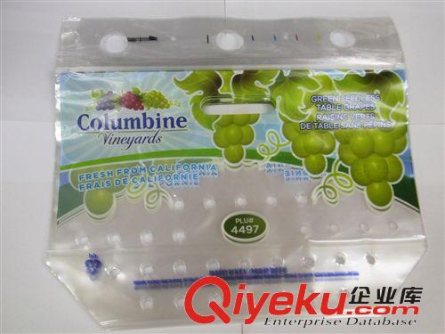 超聲波發(fā)生器 供應(yīng)多孔提子袋/骨條葡萄袋制袋機(jī)超聲波原始圖片3