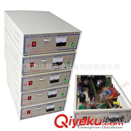 超聲波發(fā)生器 供應(yīng)超聲波綢帶分切機(jī)電源/發(fā)生器
