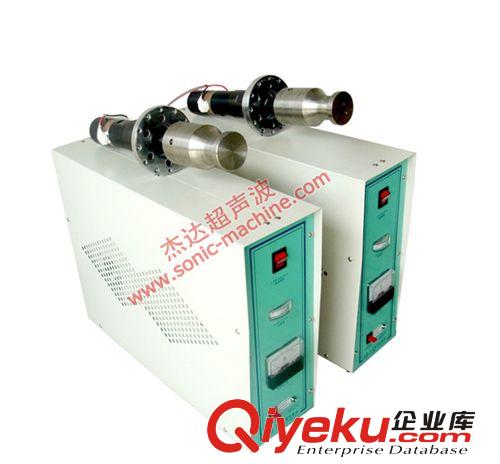 超聲波發生器 供應江蘇|河北|浙江膠袋制袋機配件-超聲波發生器