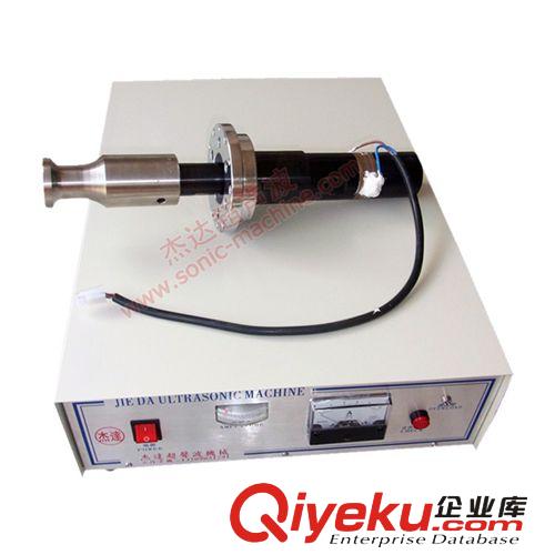 超聲波發(fā)生器 供應(yīng)折邊收卷機(jī)|超聲波的收卷機(jī)超聲波系統(tǒng)（20KHZ）原始圖片2