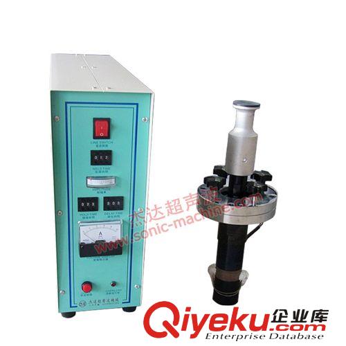 超聲波發(fā)生器 廠家直銷 膠袋制袋機配件-超聲波發(fā)生器 換能器 批發(fā)零售原始圖片2