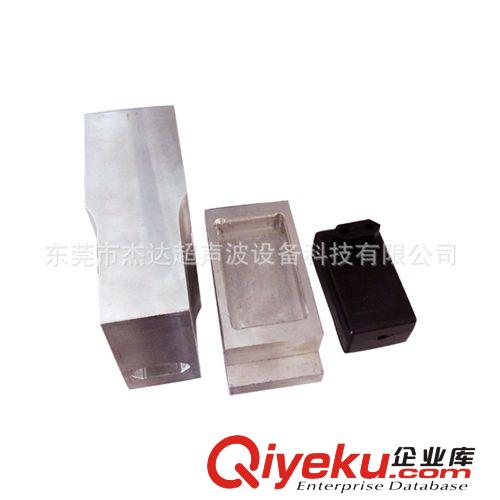 能器模&超聲波模 供應多孔提子袋/骨條葡萄袋制袋機超聲波
