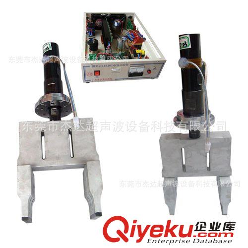 超聲波塑焊機(jī) 供應(yīng)HIPS材料超聲波焊接機(jī),大功率焊接機(jī)超聲波原始圖片2