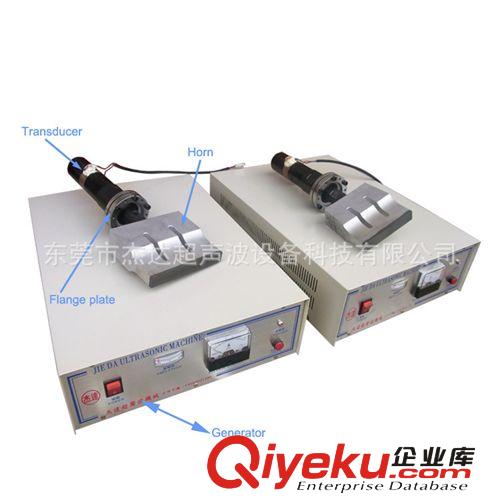 超聲波塑焊機 東莞杰達專業(yè)定制超聲波塑料焊接機塑料,無紡布焊接原始圖片3
