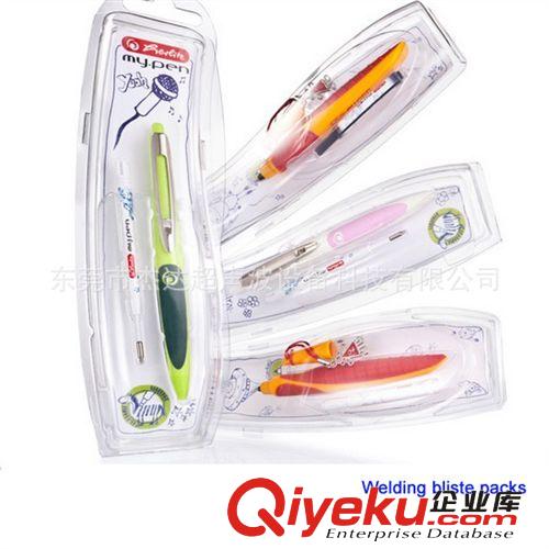 超聲波塑焊機(jī) 供應(yīng)PVC汽泡包裝超聲波焊接機(jī)原始圖片2