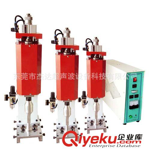 超聲波塑焊機(jī) 供應(yīng)夾鏈貼骨制袋機(jī)超聲波,超聲波制袋機(jī)系統(tǒng)原始圖片2